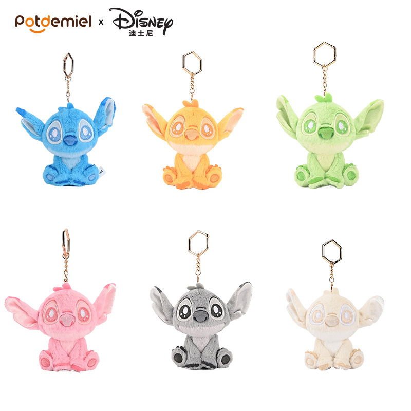 正版迪士尼史迪奇气泡水挂件史迪仔包包挂饰毛绒玩偶钥匙扣玩具详情1