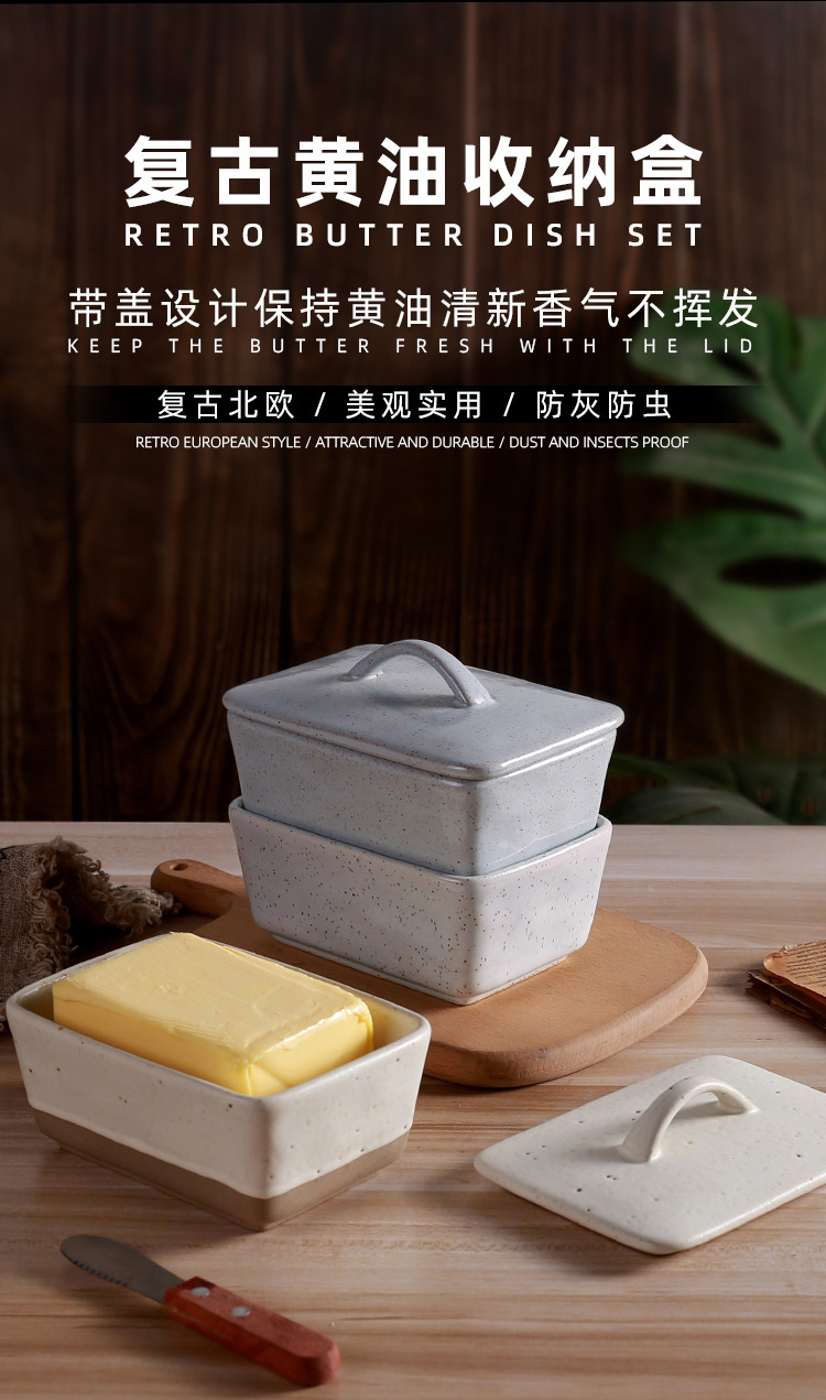 New retro and creative ceramic butter box with lid, square cream box, Western-style butter box in stock pic 13