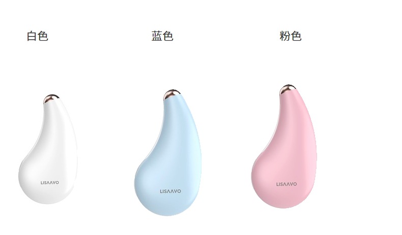 家用美容仪热敷护眼黑眼圈美眼仪振动按摩瘦脸仪面部提拉紧致详情6