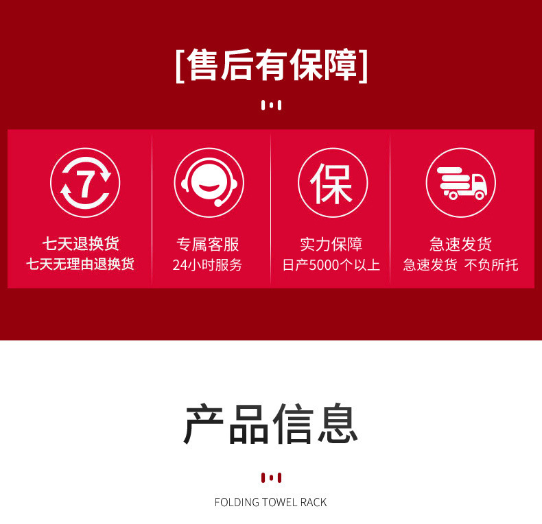 多功能厨房置物架台面碗碟刀具筷子收纳架水槽立式沥水架日用百货整理用品详情2