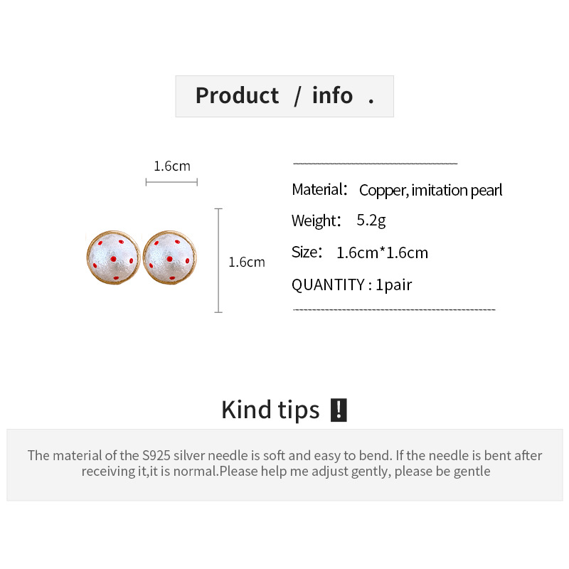 银针法式复古波点棉花珍珠耳钉时尚潮流百搭耳环简约高级感耳饰女详情3