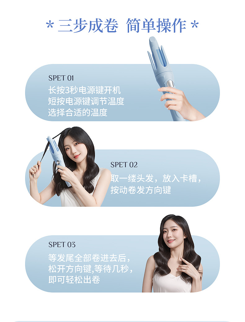 Wireless automatic curling iron, 32MM large wave curling iron, USB charging curling iron, cross-border convenient perming device pic 13