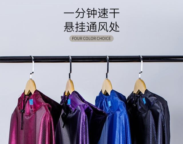 雨衣全身一体式雨衣电动车雨衣摩托车雨衣加厚防暴雨电动车雨披详情8