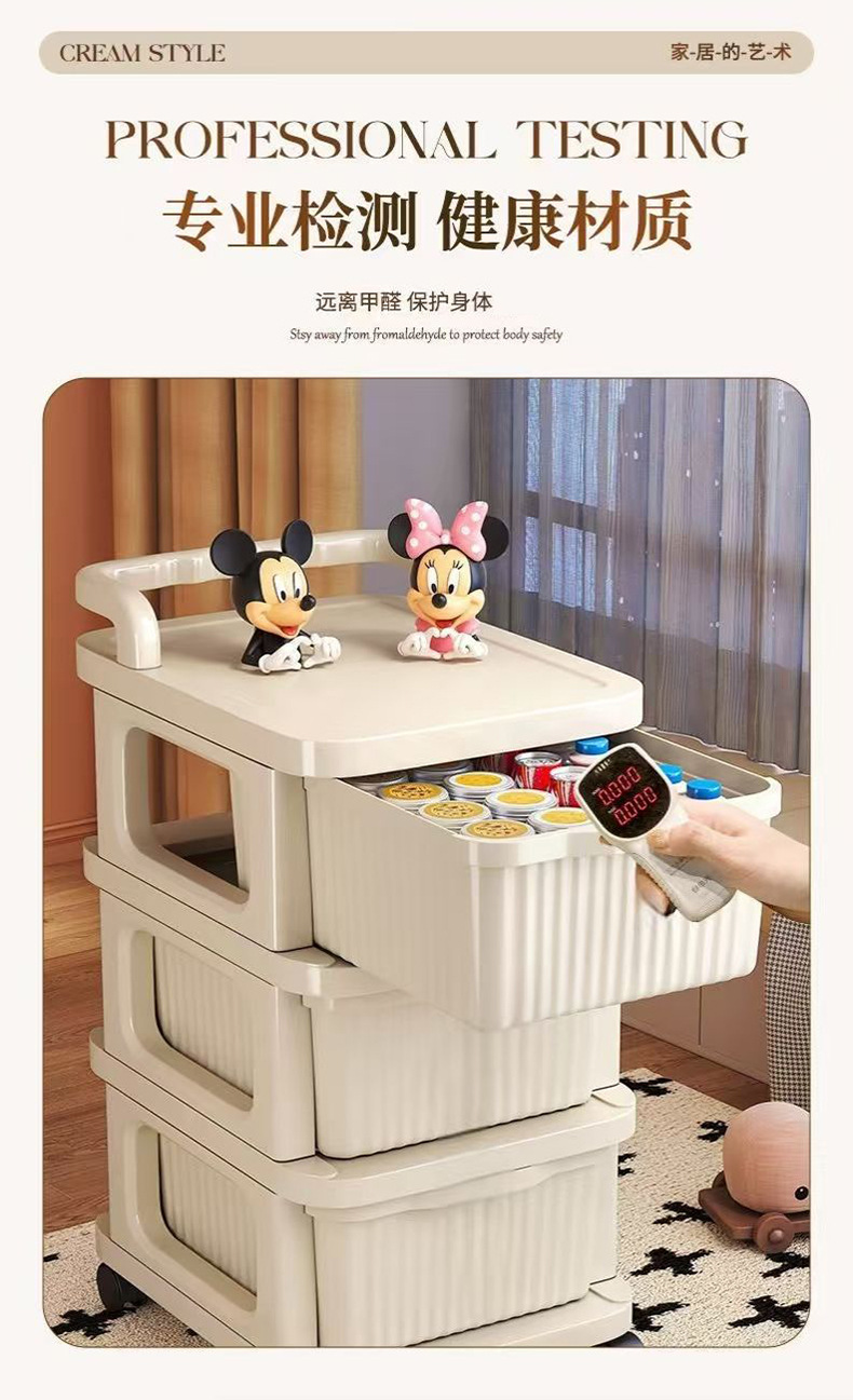 Home trolley under the table, drawer-type home stratified storage cabinet without installation, mobile snack storage cabinet for e-sports room pic 5