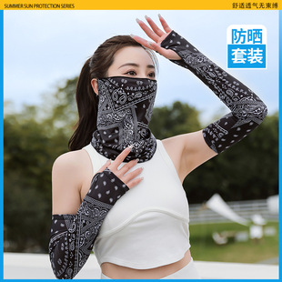 冰丝挂耳面罩三角巾脖套网眼防晒户外骑行钓鱼防风围脖男女面巾夏详情16