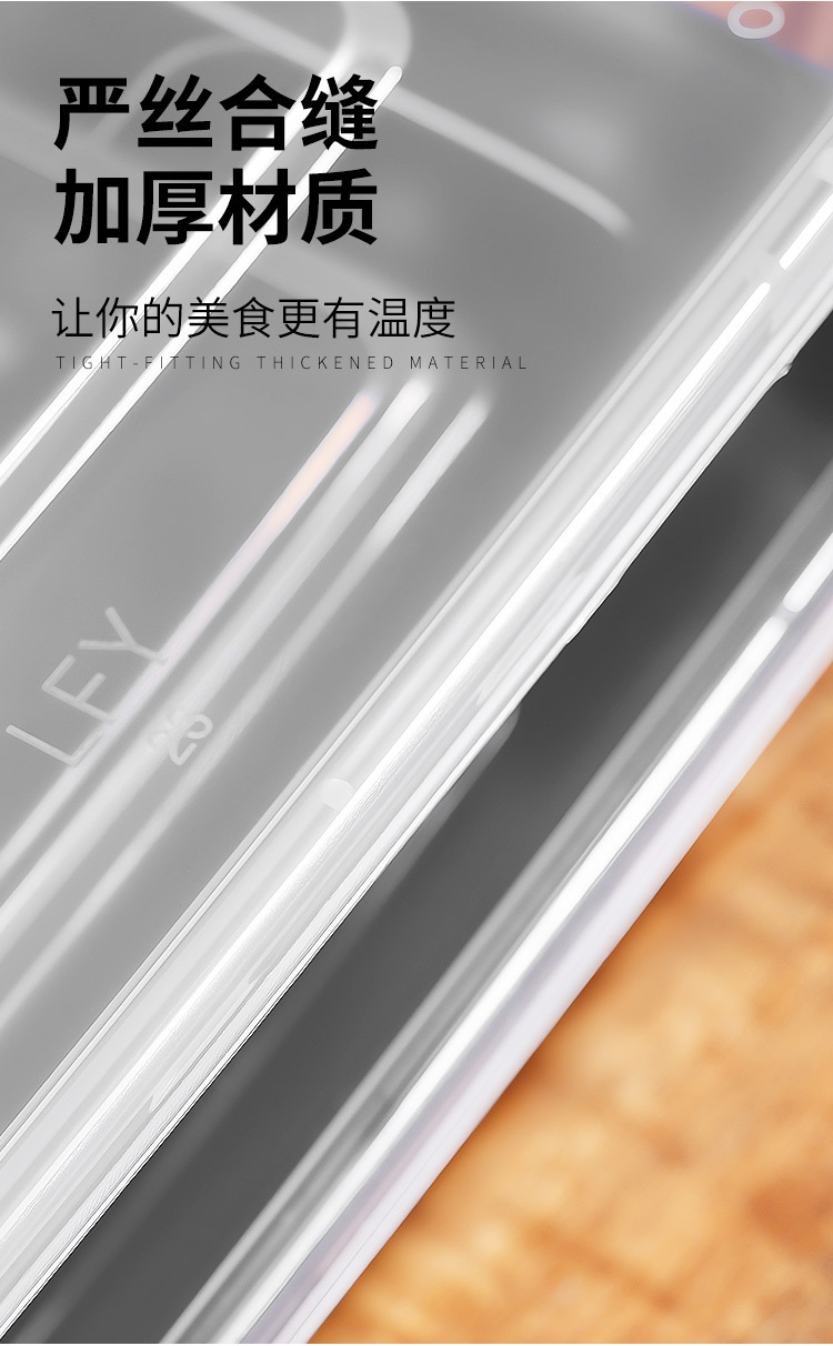 一次性餐盒加厚商用餐盒外卖打包盒家用塑料透明快餐便当带盖饭盒详情5