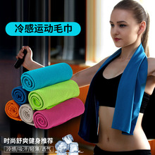 欧若风防晒口罩冰丝女护眼角锦纶透气防紫外线夏季遮阳脸罩面罩详情18