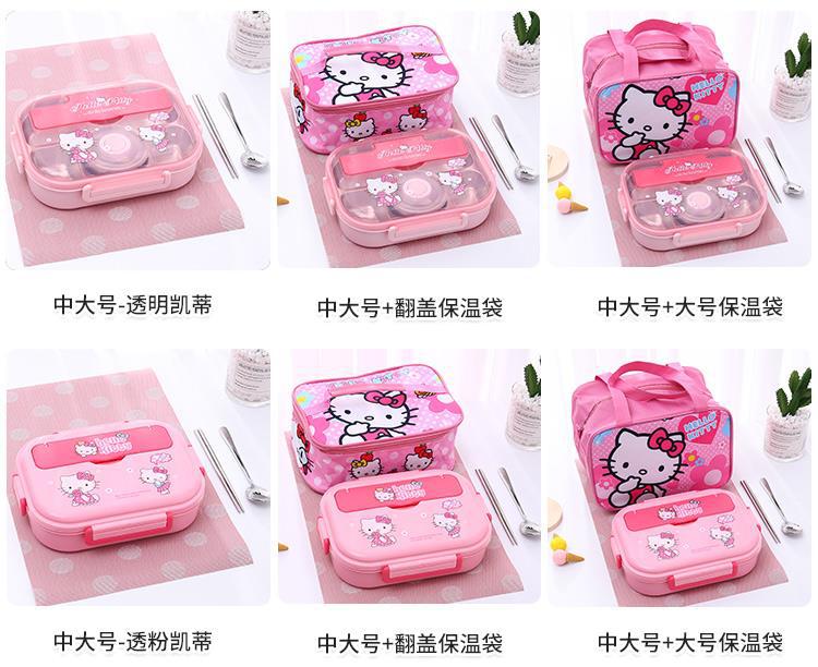 304不锈钢保温饭盒分隔带汤碗便当盒卡通可爱儿童学生上班族餐盒详情19