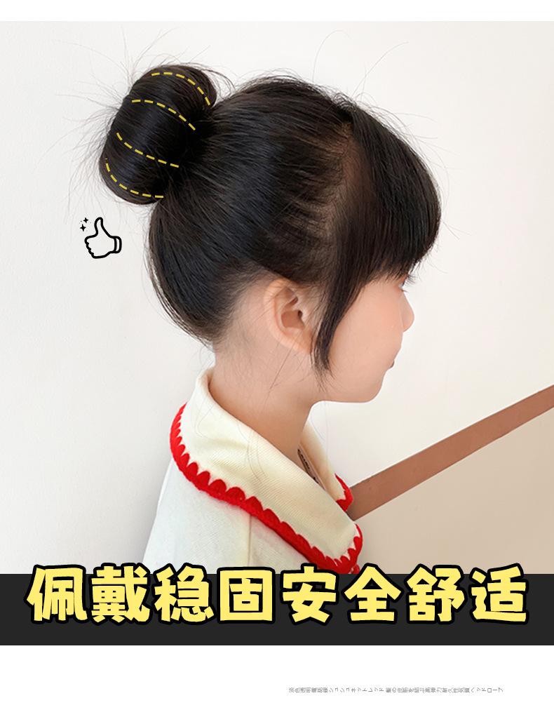 盘头发的器具懒人简约蓬松盘发器女头饰绑发圈发夹扎丸子头的发饰详情12