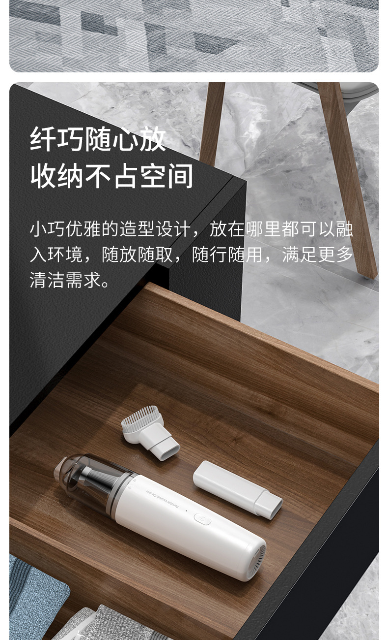 跨境车载便携式小型吸尘器超强吸力大功率吸尘器手持无线汽车用品详情10