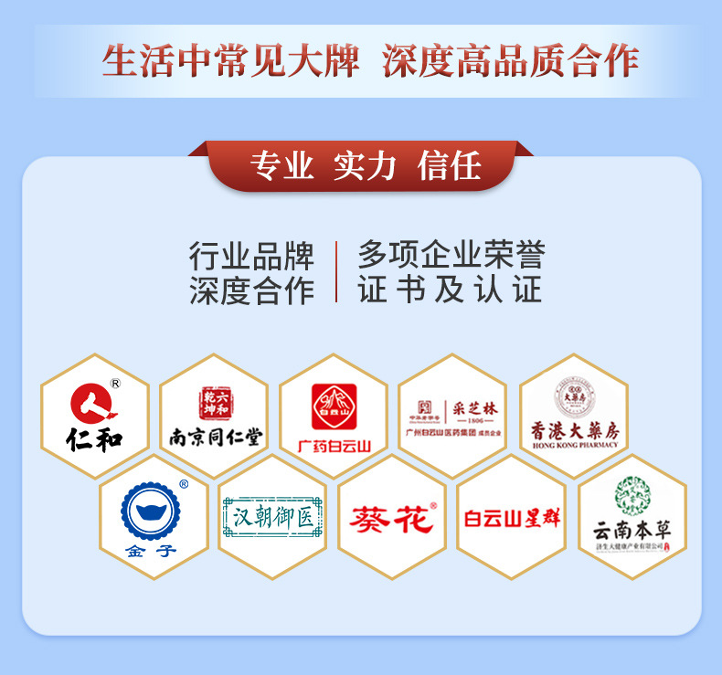 Wholesale 蕲艾 essential oil hot compress patches, moxibustion patches, heating patches, home mugwort neck warming patches, abdominal warming patches, waist warming patches, uterine warming patches pic 2