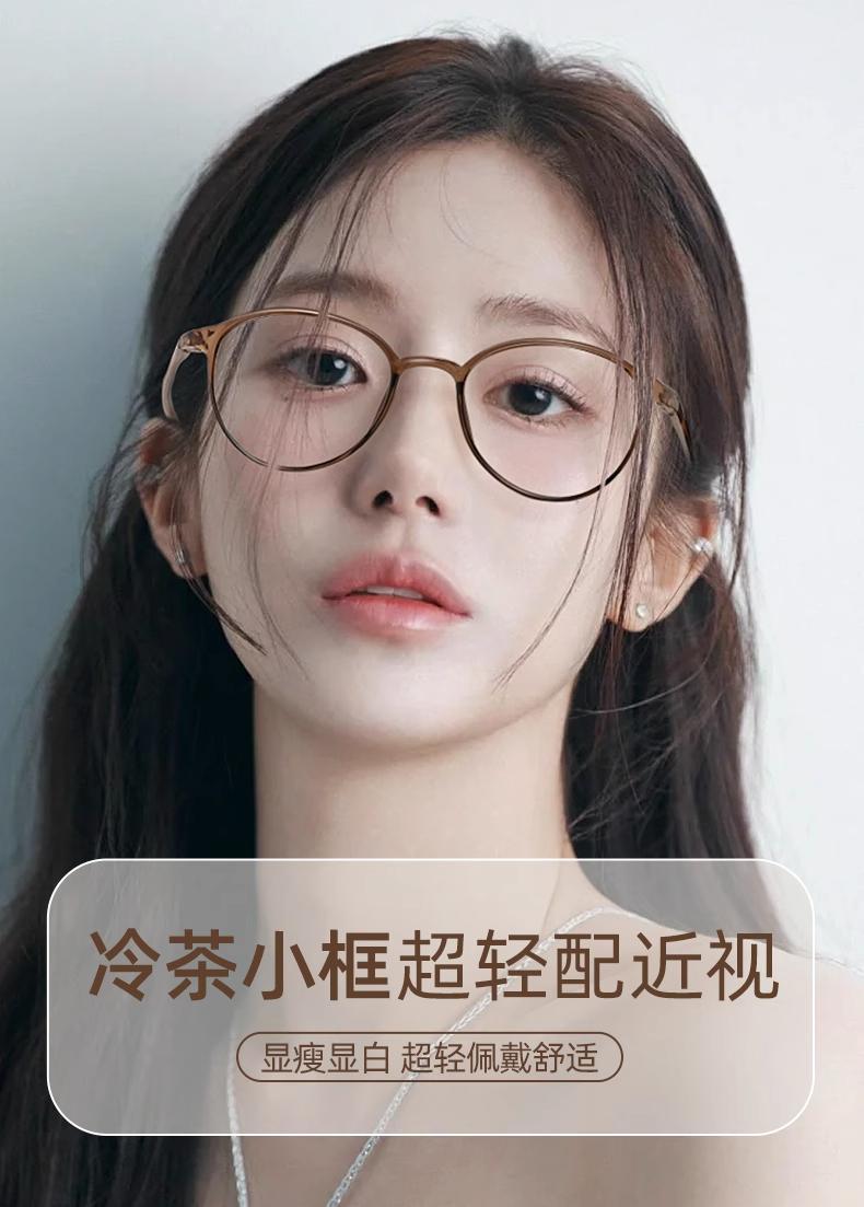 TR6818超轻TR眼镜框素颜丹阳配镜近视眼镜女款小框冷茶色镜架批发详情4