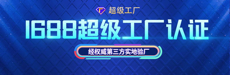 超火-详情页_01