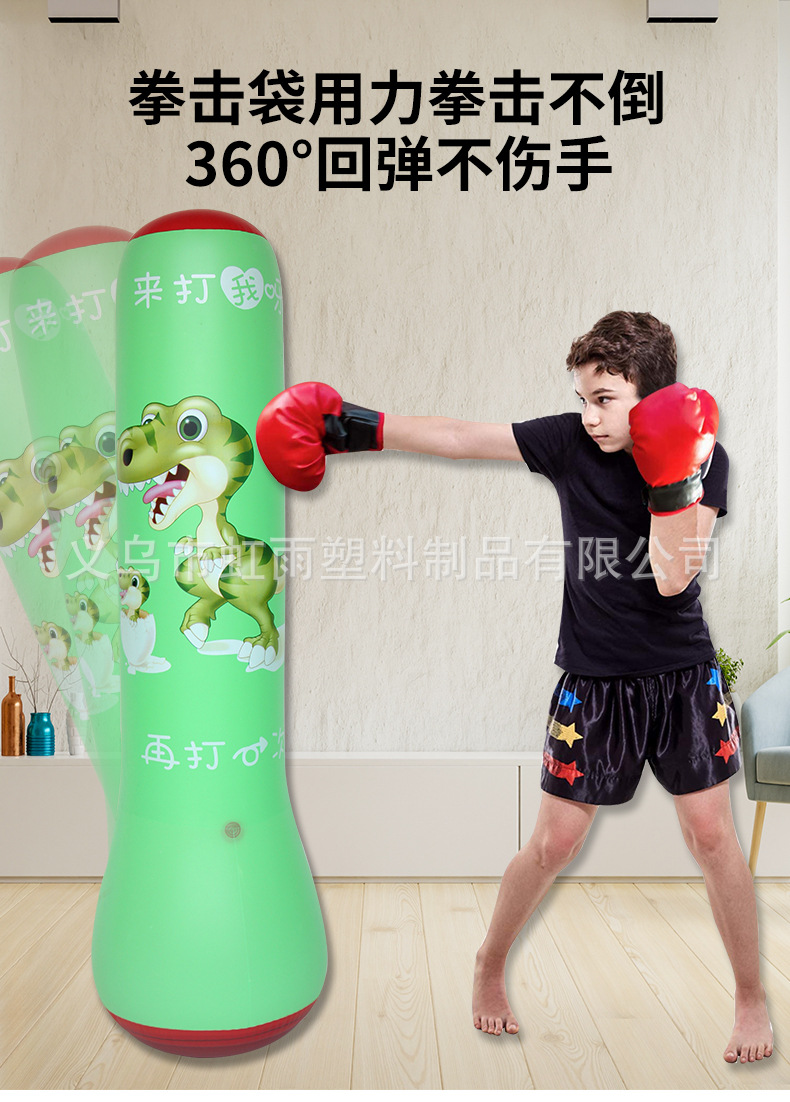 The popular thickened dinosaur inflatable boxing column, green vertical stress-relieving boxing sandbag, fitness training boxing target pic 2