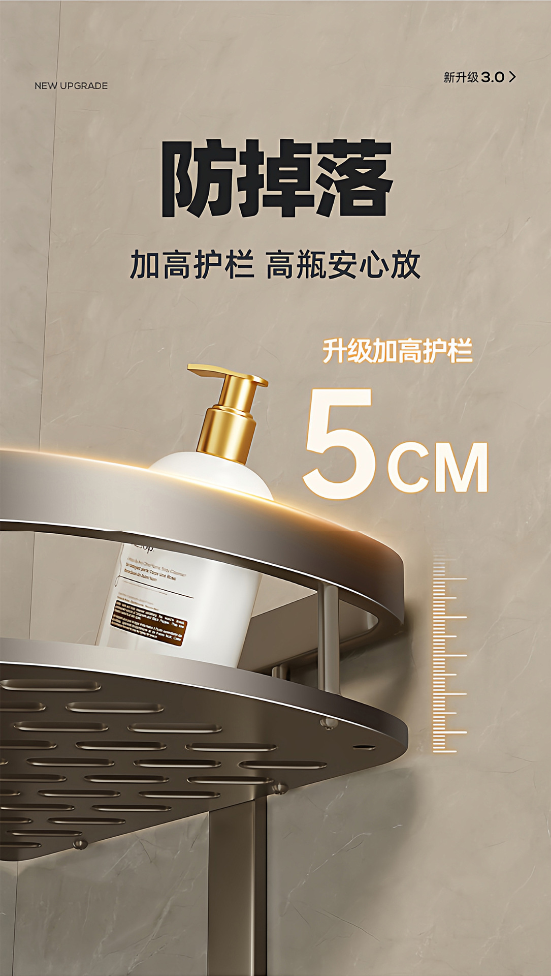 Customized bathroom storage rack, no need for drilling, toilet, washroom, triangular basket, wall-mounted, bathroom storage, bathroom rack pic 12