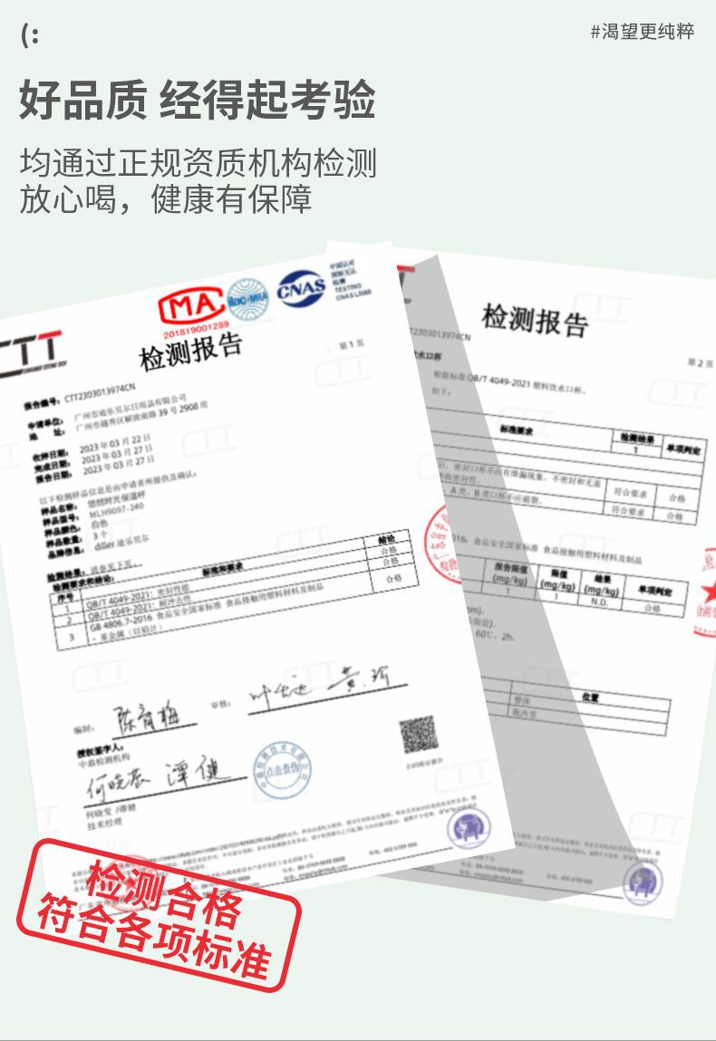 迪乐贝尔316不锈钢保温杯精致简约迷你口袋杯子旅行便携小水杯详情9