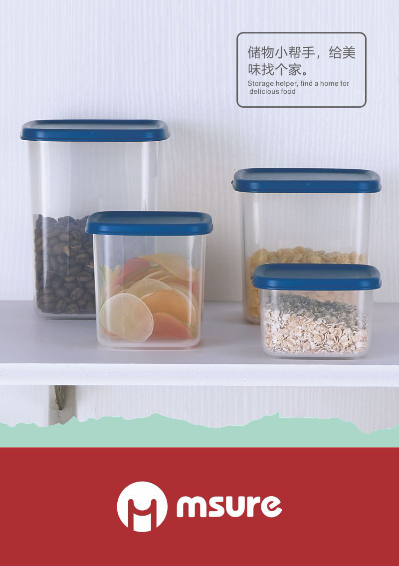 储物罐密封罐食品级大容量十二件套装方形杂粮罐糖果罐收纳罐详情10