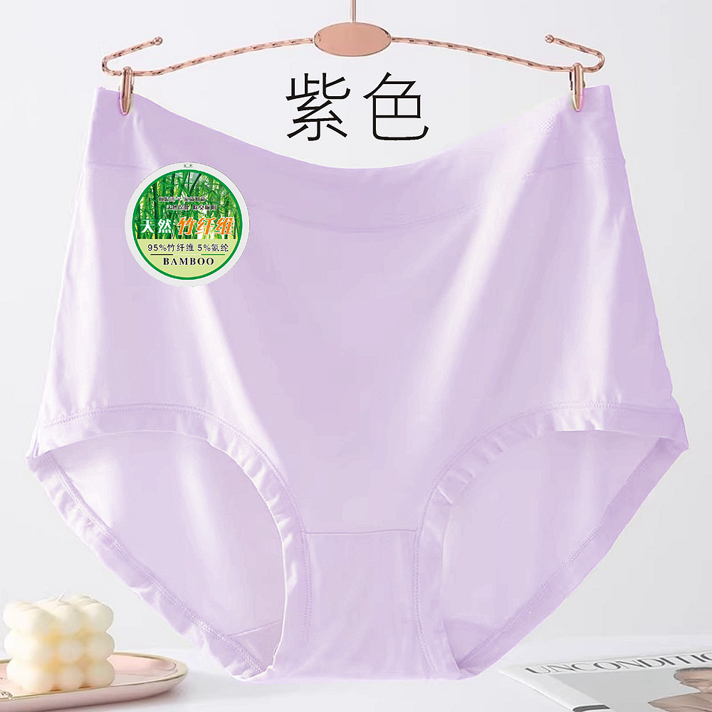Bamboo fiber underwear for women, plus-size, plump mm, 300 pounds, mid-high waist, breathable, antibacterial, comfortable, hip-hugging, mom triangle pants pic 14