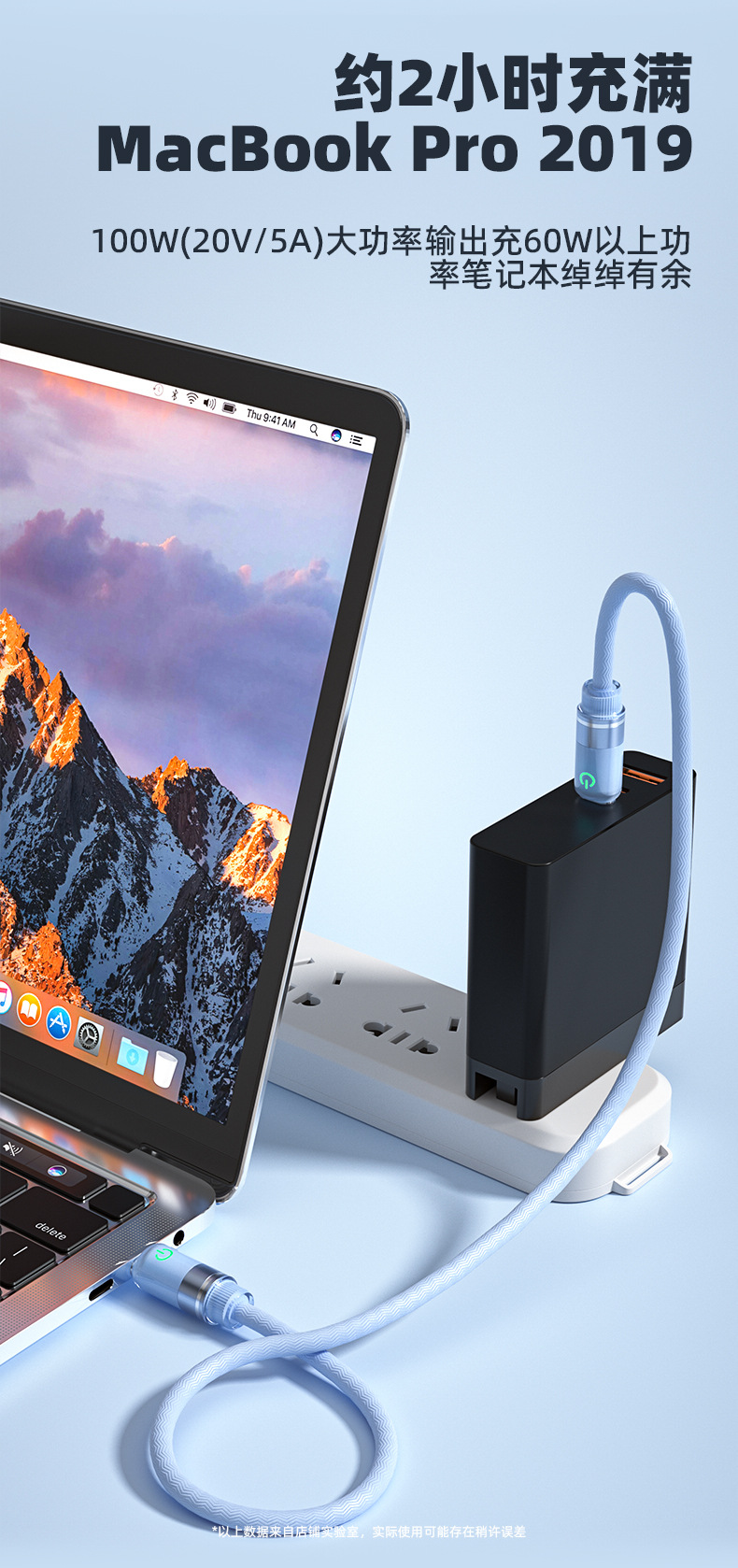 加粗编织66W超级快充数据线适用华为苹果pd27W快充安卓手机充电线详情5