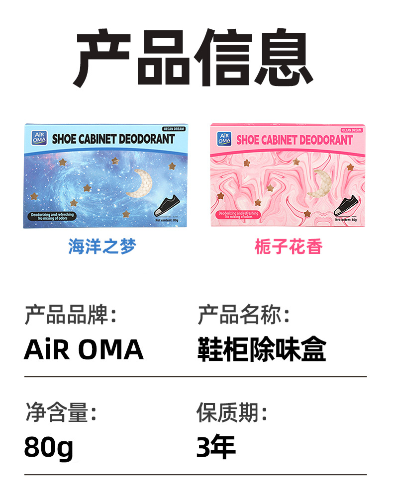 详情_08.jpg