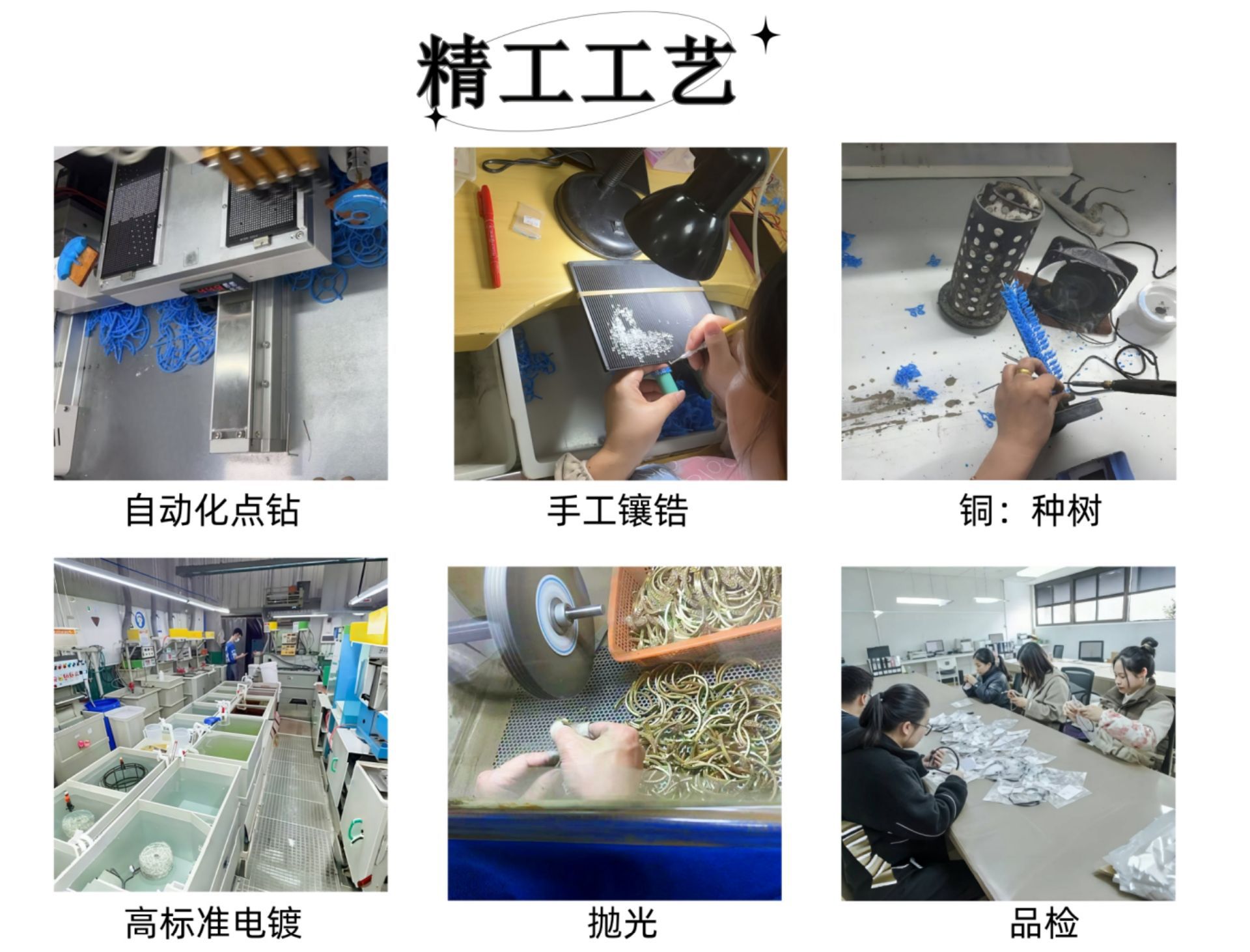 Zhuji pearl necklace buckle 8-shaped buckle, handcrafted end buckle, connecting buckle, mother-and-child buckle, sweater chain, universal buckle, DIY accessories pic 2