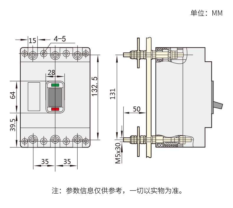 正泰塑壳断路器NM10系列三相四线低压断路器250A380V空气开关详情8
