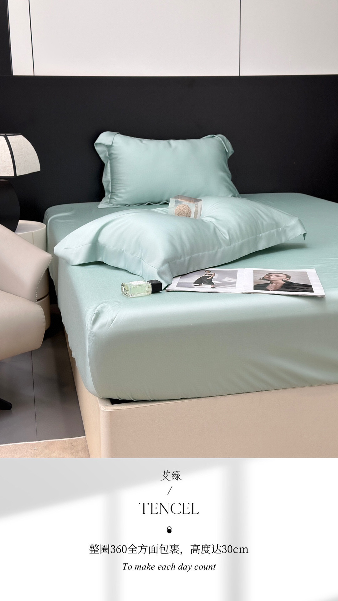 Tencel quilt cover bed cover, single piece, simple and cool summer ice silk bed sheet, suitable for sleeping naked, tatami dust cover pic 114