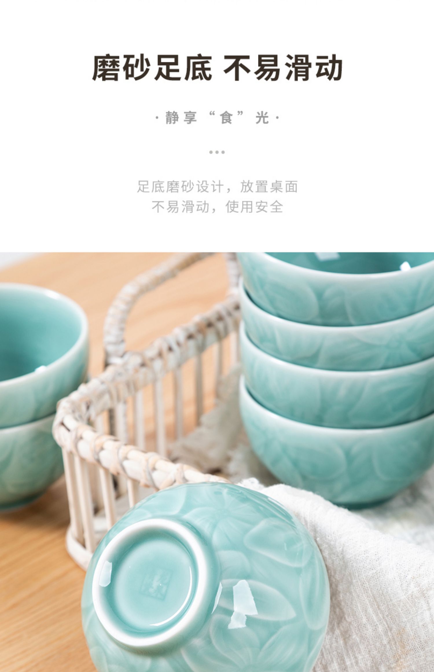 家用吃饭碗餐具高温陶瓷加厚防烫碗单个饭碗小号稀米饭碗详情14