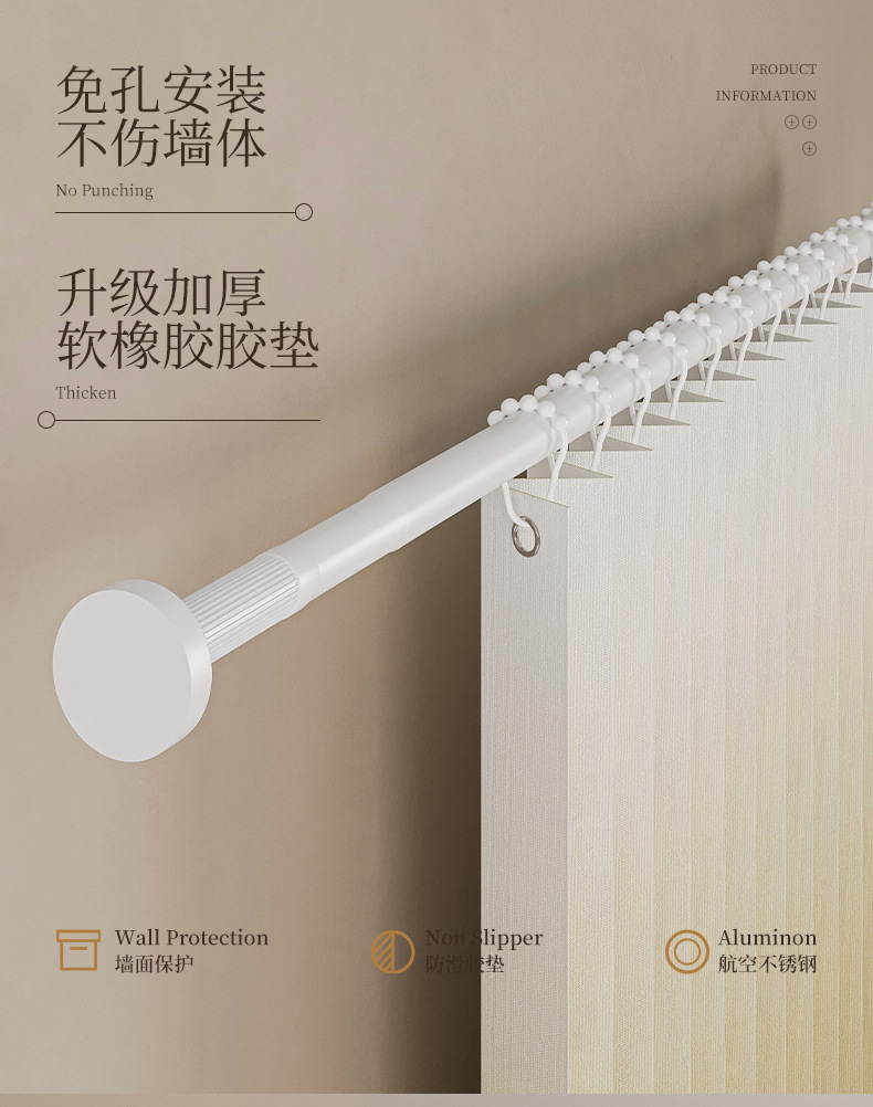 渐变色加厚折叠浴帘免打孔卫生间干湿分离防水布浴室遮挡隔断帘详情22