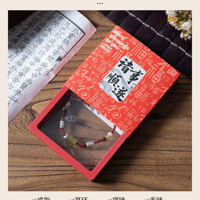 Everything goes smoothly. Printed floating box envelopes, cultural and artistic packaging, pull-out boxes, anti-oxidation jewelry boxes, bracelets and accessory boxes pic 6