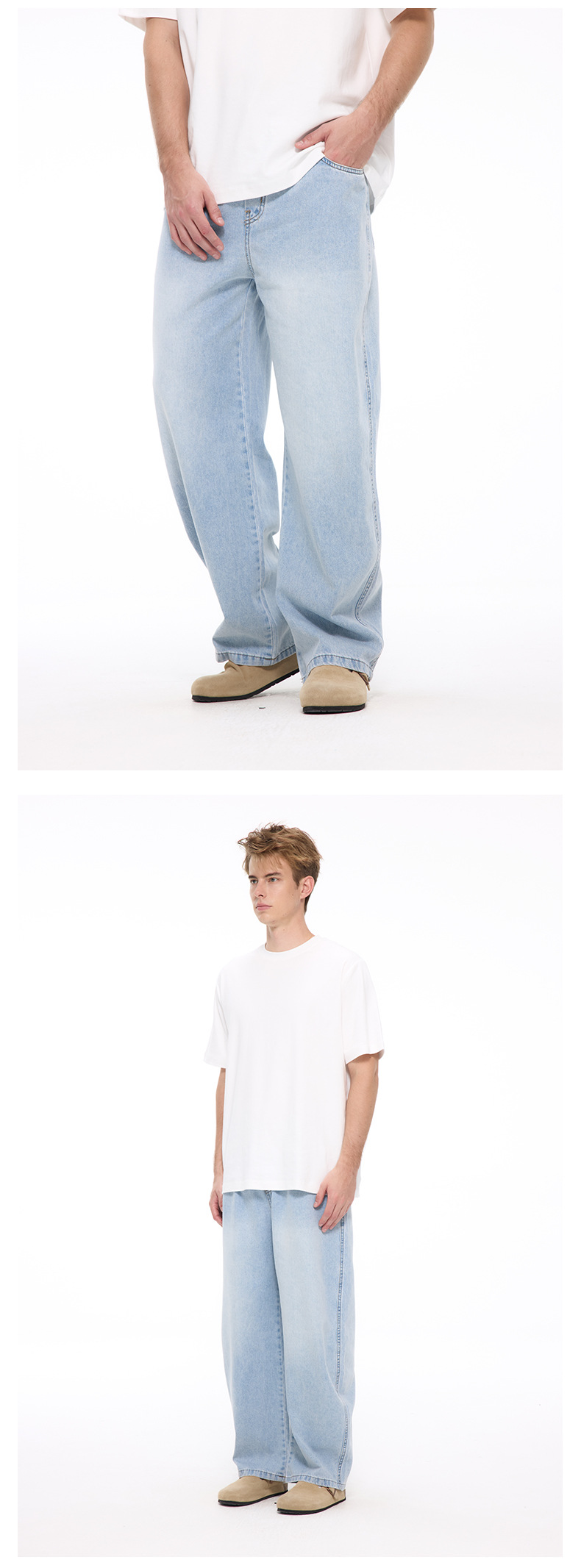UNF 冰蓝水洗牛仔裤直筒休闲宽松显瘦阔腿弯刀裤浅蓝原牛男女新款详情12