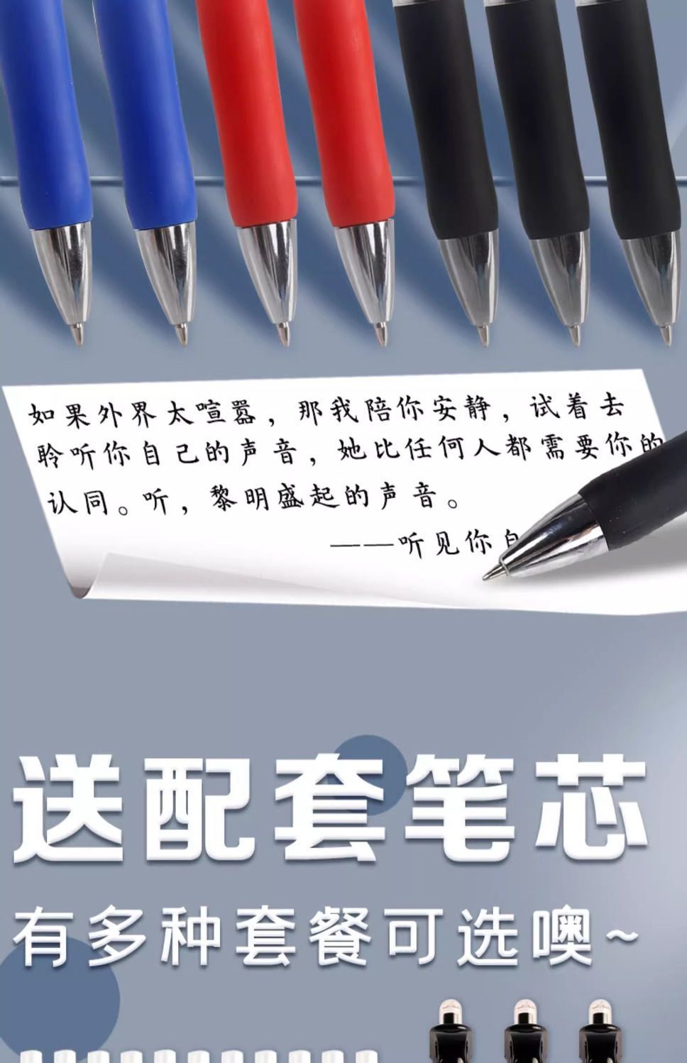 K35 bullet-point press gel pen, quick-drying 0.5 cartridge ballpoint pen, conference black and blue mark, exam signature pen pic 3