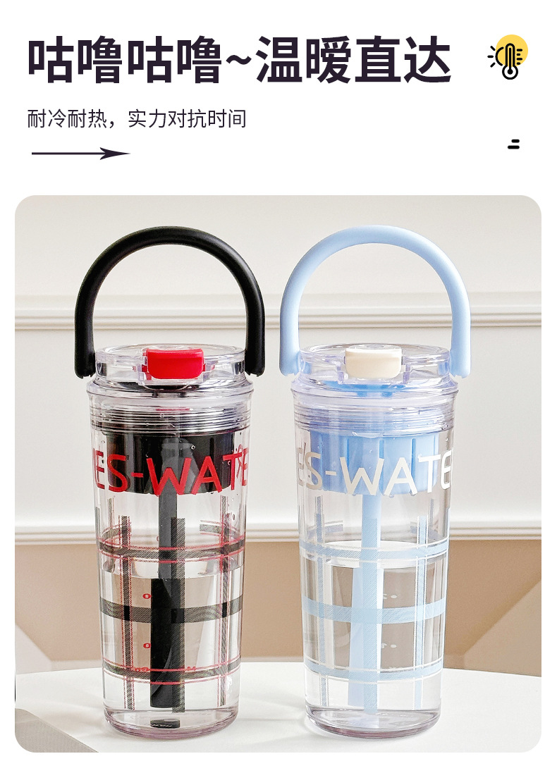 Checkered handle portable straw cup, summer TRitan water cup, high appearance level, heat-resistant plastic cup with scale pic 4