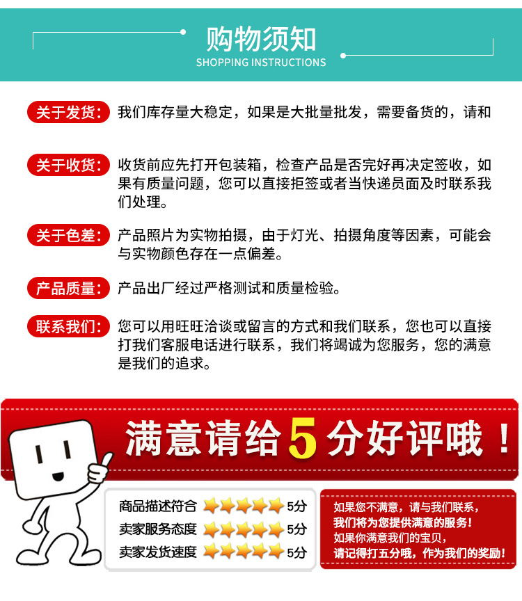 【 Chi Jia 】 Coral Fleece dry hair cap, Absorbent shampoo towel, Hair drying headscarf, cute shower cap, dry hair towel pic 18