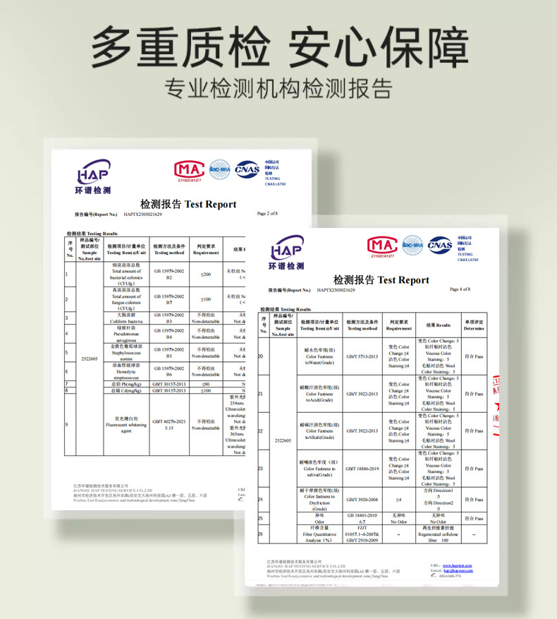 淘小布洗脸巾纯棉全棉柔巾家用洗面巾挂抽式加厚一次性擦脸批发详情8