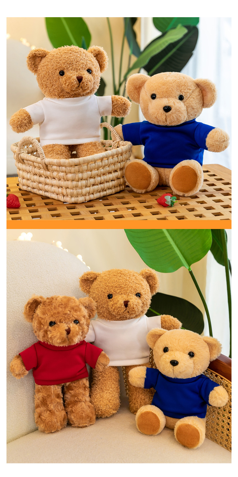 新可爱穿衣泰迪小熊抓机布娃娃毛绒玩具公司活动礼品logo礼物公仔详情11