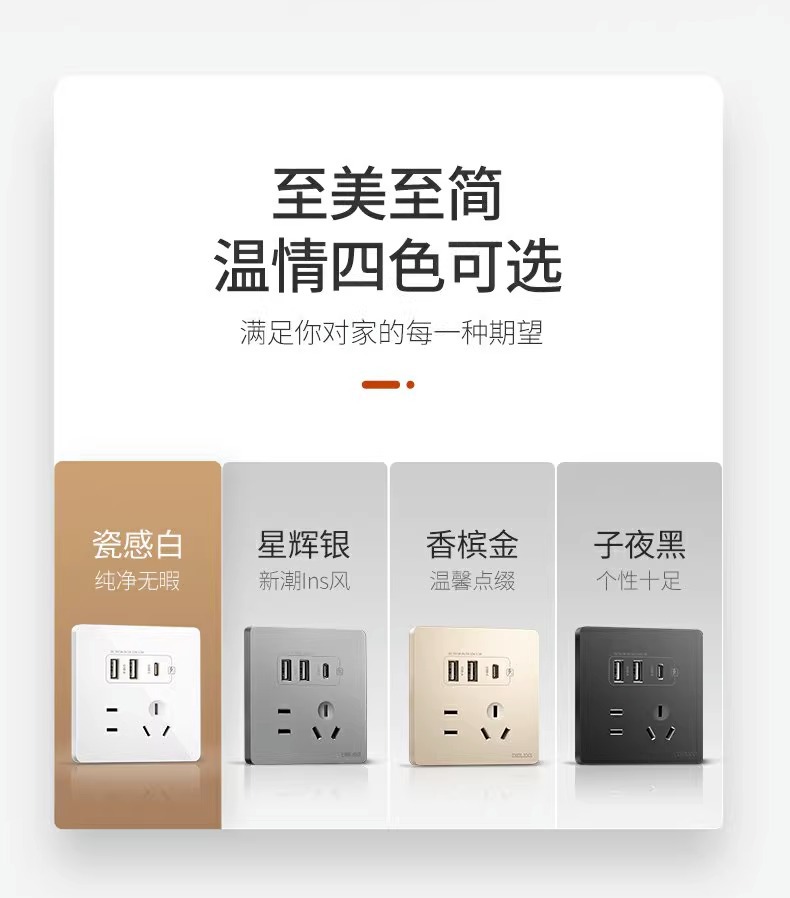 详情图片_10