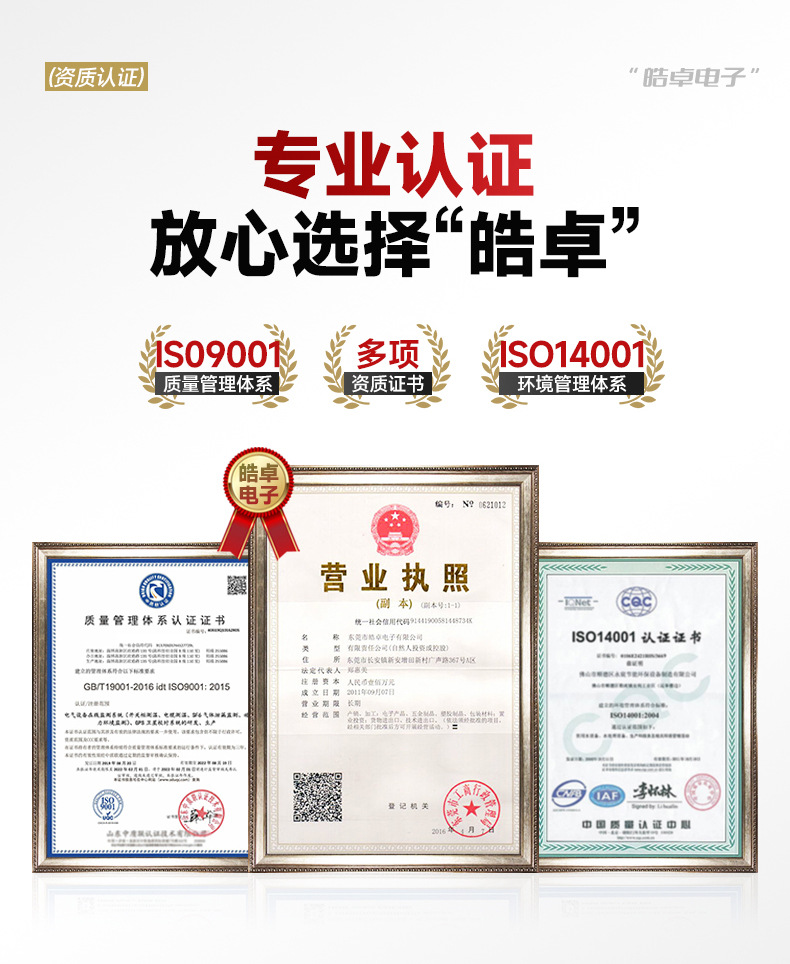 The SS-23E04 three-position vertical fluctuation single-pole three-position 2P3T electronic toggle switch pic 3