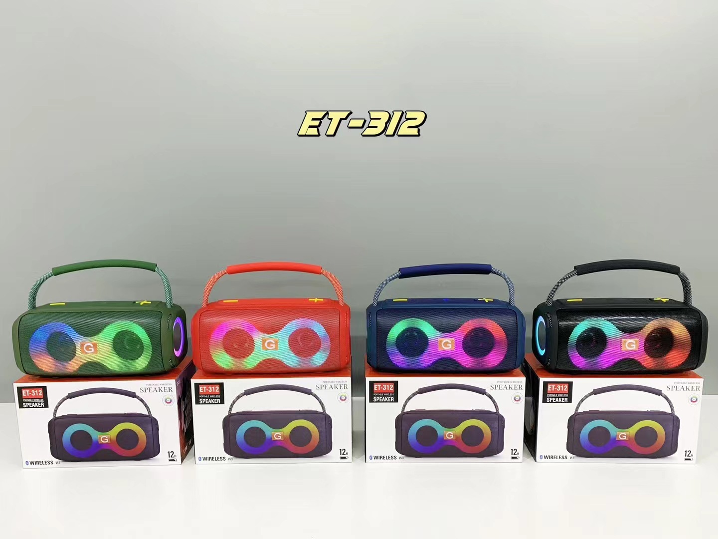 跨境新款ET-312无线蓝牙音响RGB灯便携式户外手提低音炮插卡音箱详情10