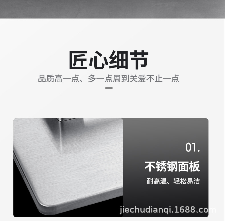 燃气灶家用不锈钢全铜火盖猛火灶双九腔猛火灶鸳鸯灶煤气灶详情17