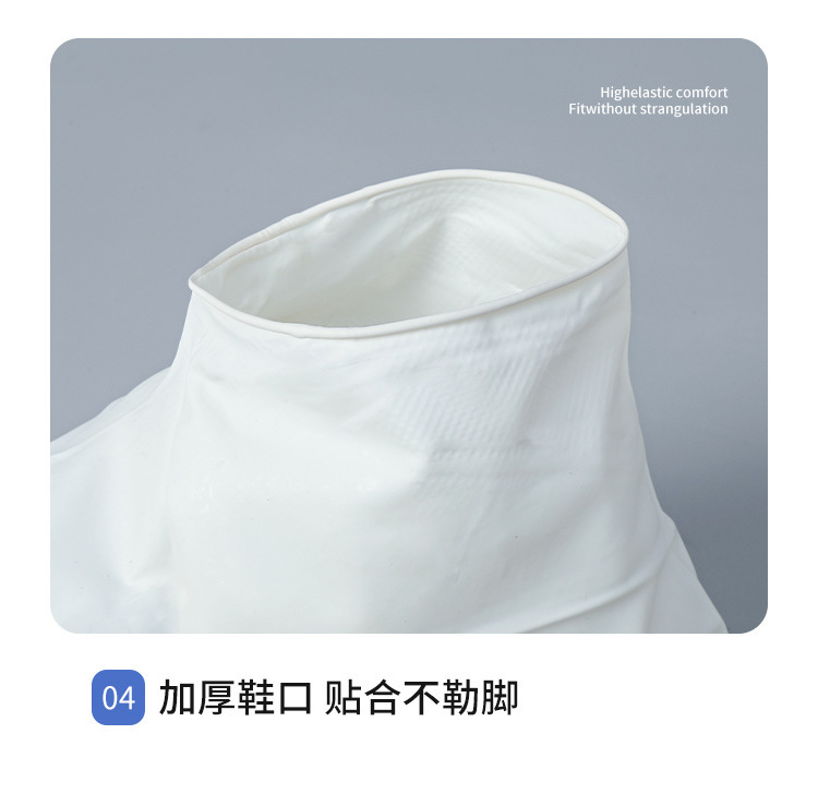 黄色雨靴女士时尚雨鞋夏天防滑防水透气详情2