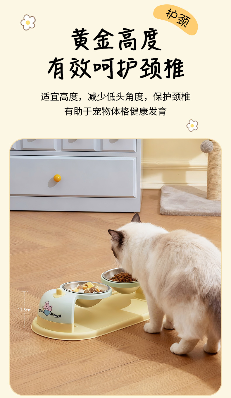 Rongka Pet Cross-border Cat Bowl, Dog Bowl, pet stainless steel double bowl, suspended high rack neck guard, single bowl, anti-tipping cat bowl, pet bowl, dog bowl pic 2