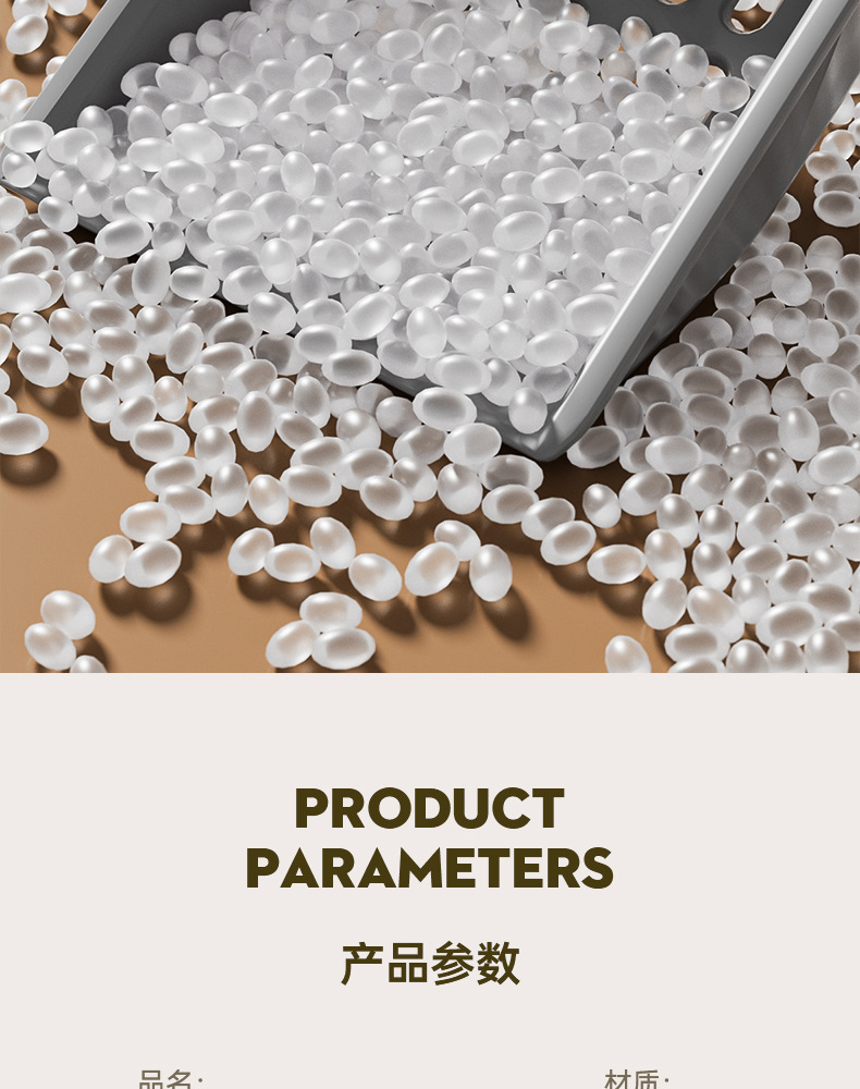 Wholesale from the original manufacturer of extra-large cat litter boxes with splash prevention, semi-enclosed cat toilets and extra-large open cat litter boxes pic 11