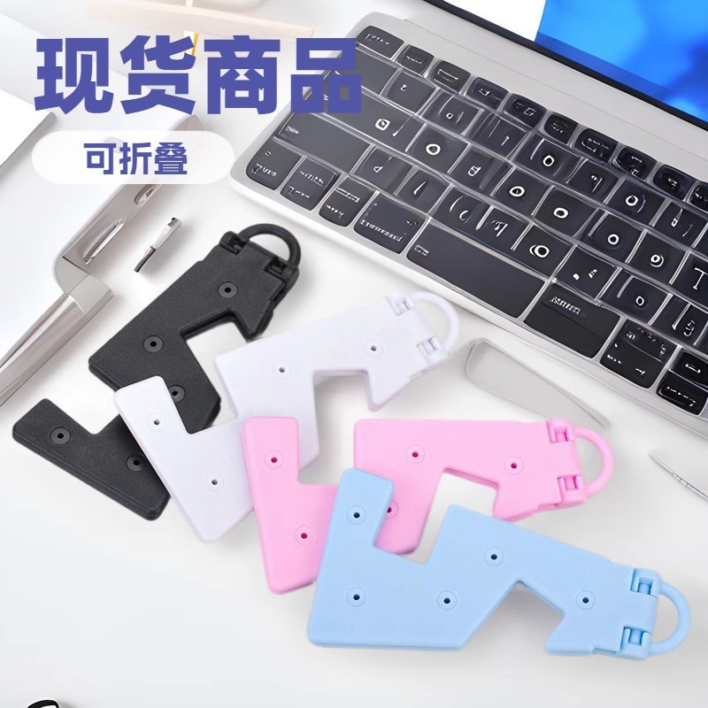 Portable phone stand, foldable tablet support frame, desktop, IKEA compact portable stand factory direct sales pic 2