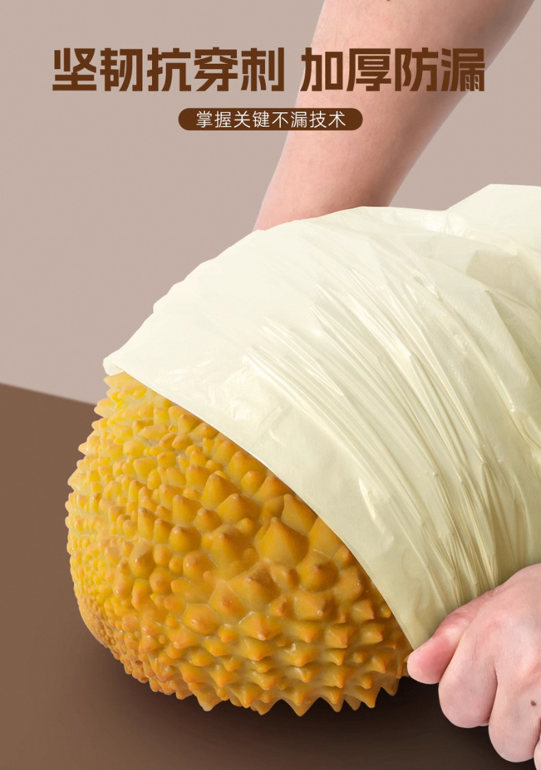 Garbage bags, household hand-held thickened large drawstring kitchen bucket tank, commercial use, student extra-thick, extra-large kitchen surplus pic 4