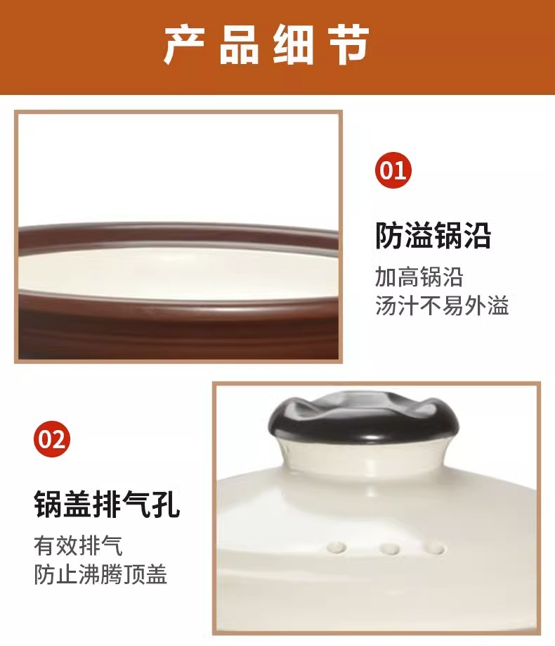 Jinhua lithium porcelain bicolor glaze Extra shallow clay pot Special clay pot high-temperature resistant dry-fired clay pot 煲仔饭 hotel ceramic sand pic 12