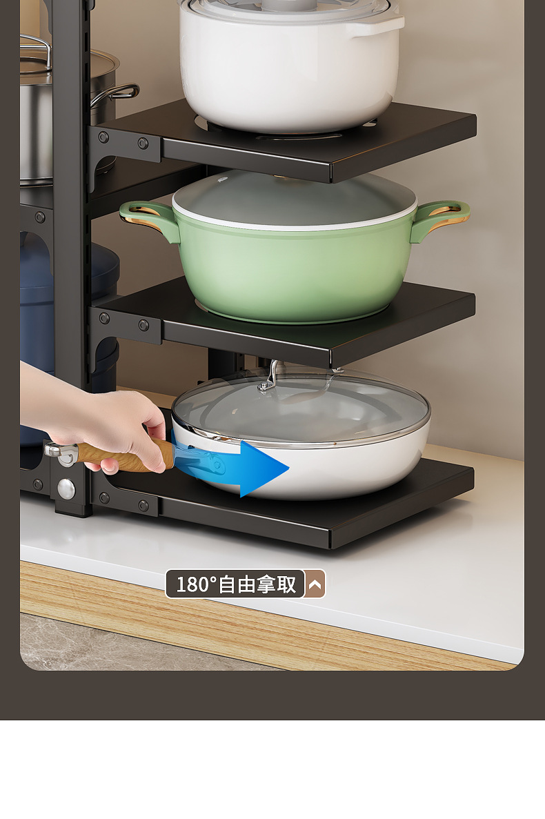 Multi-layer kitchen storage rack, household multi-functional pot rack, countertop sink, cabinet storage rack, daily necessities pic 17