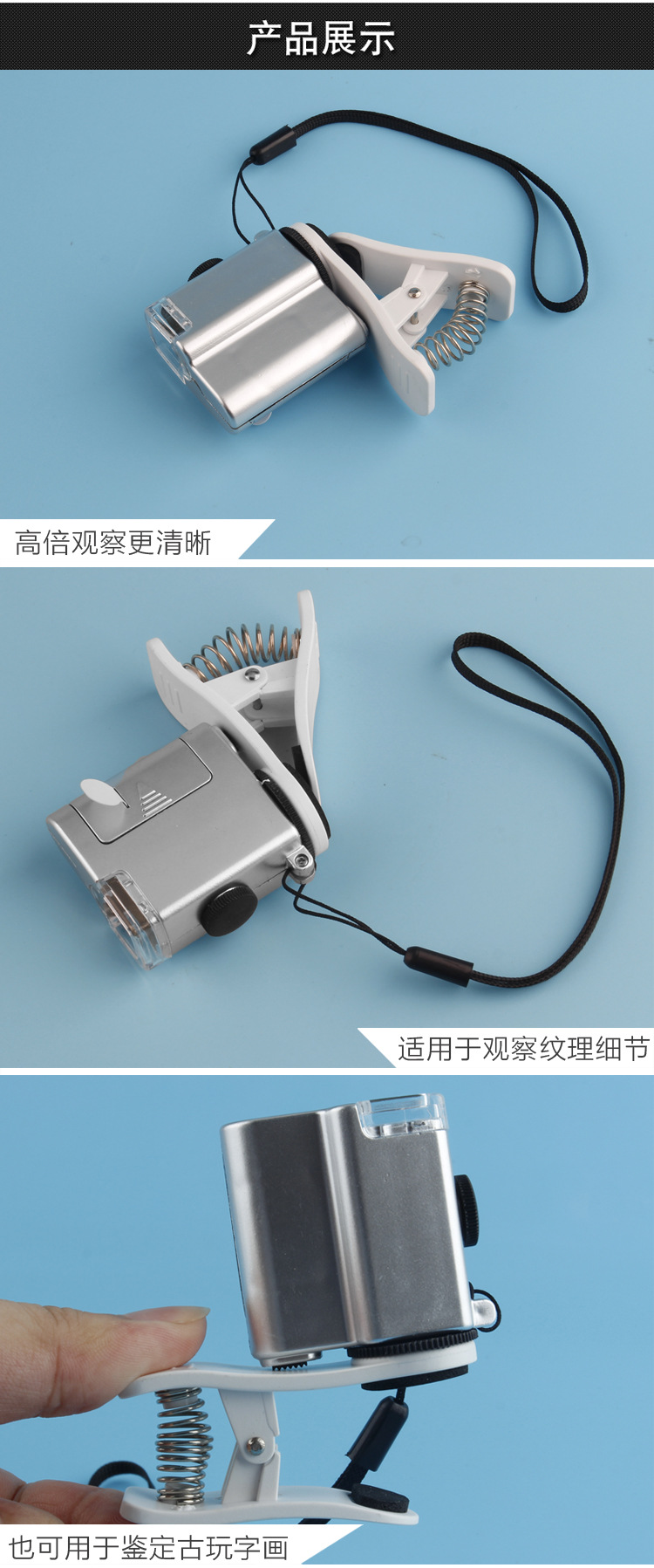 The TH-7004B portable microscope, a multi-functional high-power microscope for antique and cultural relic identification, is available for direct cross-border supply pic 9