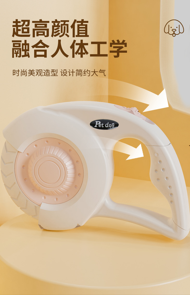 厂家直销宠物牵引器狗狗牵引绳自动收缩遛狗神器狗绳项圈一件代发详情7