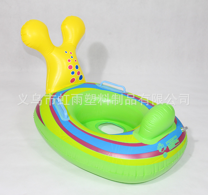 卡通蜗牛艇水上充气儿童玩具座圈带把手防侧翻游泳圈婴儿坐圈批发详情7